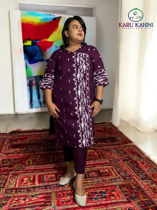 Jamdani r Jamidari Kurti