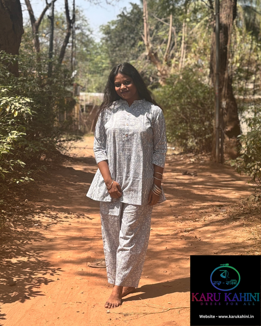 Gray Block Co-ordination Set